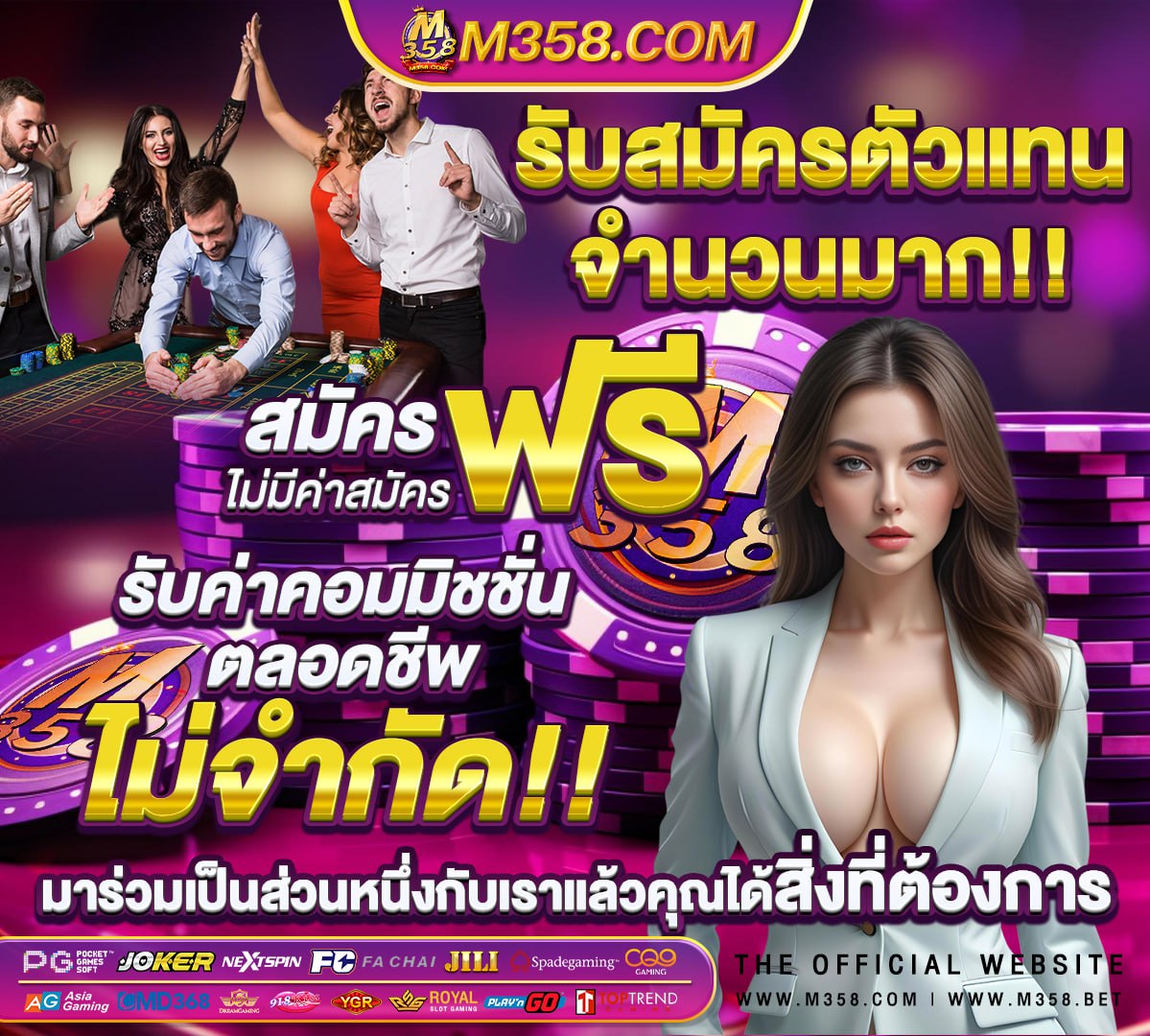 88slot bet เว็บตรง 100 pg